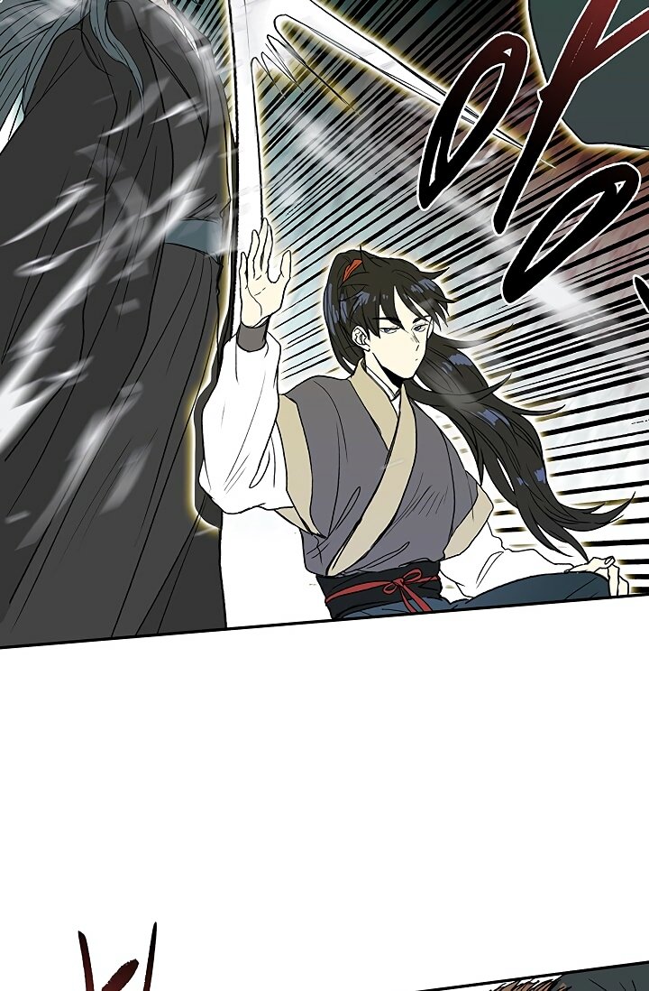 The Scholar's Reincarnation Chapter 90 30